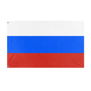Russia (1991 - 1999) flag (The British Empire Army)