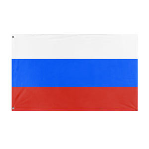 Russia (1991 - 1999) flag (The British Empire Army)