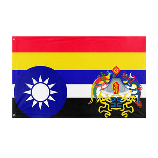 Commune Asian Confederation flag (The British Empire Army)