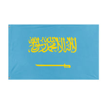Load image into Gallery viewer, Saudi Palau flag (Flag Mashup Bot)