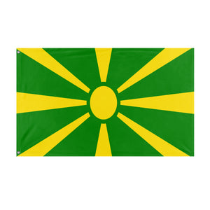 Keeling Islands Macedonia flag (Flag Mashup Bot)