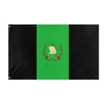 Load image into Gallery viewer, United Republic of Guatemala flag (Flag Mashup Bot)