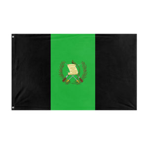 United Republic of Guatemala flag (Flag Mashup Bot)