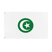 Load image into Gallery viewer, United Arab Tunisia flag (Flag Mashup Bot)