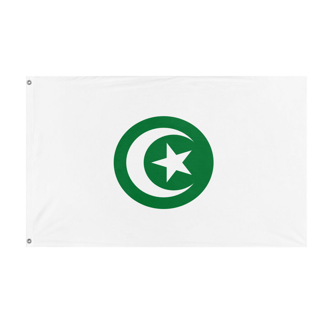 United Arab Tunisia flag (Flag Mashup Bot)