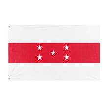 Load image into Gallery viewer, Guenduras flag (Flag Mashup Bot)