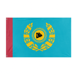 Hurgastani Flag (Jacob Miller)