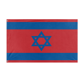 Mongosrael flag (Flag Mashup Bot)