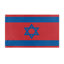 Load image into Gallery viewer, Mongosrael flag (Flag Mashup Bot)