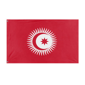 Sultanate Council flag (Flag Mashup Bot)
