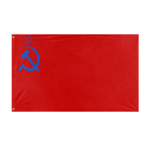 Soviet Soviet Socialist Republic flag (Flag Mashup Bot)