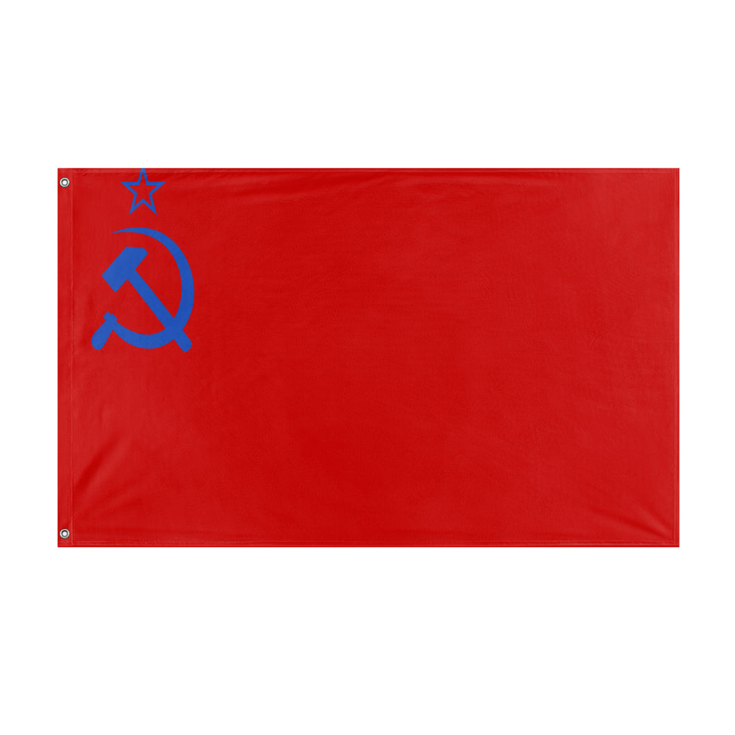 Soviet Soviet Socialist Republic flag (Flag Mashup Bot)