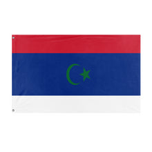 Load image into Gallery viewer, British Virgin Libya flag (Flag Mashup Bot)