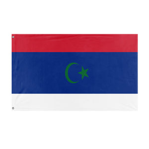 British Virgin Libya flag (Flag Mashup Bot)