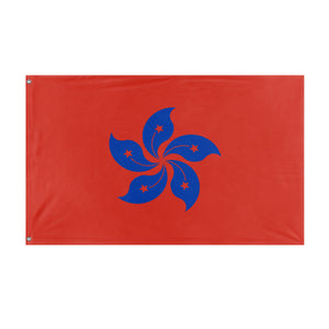 Hong Paraguay flag (Flag Mashup Bot)