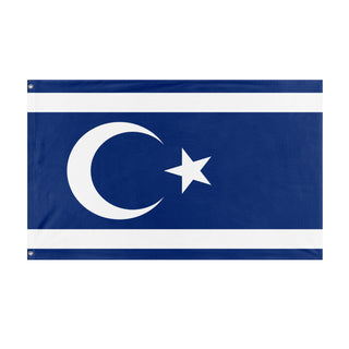 Turkish Republic of Northern Australia flag (Flag Mashup Bot)