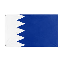 Load image into Gallery viewer, Baba flag (Flag Mashup Bot)
