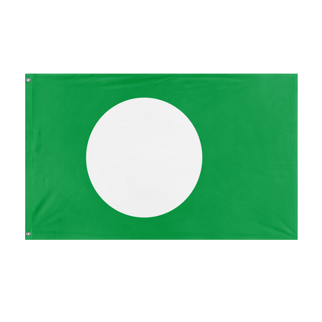 Republic of Bangladesh flag (Flag Mashup Bot)
