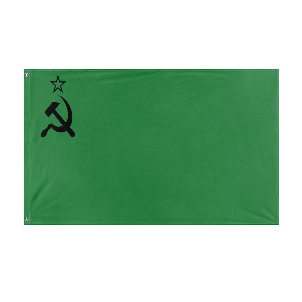 Soviet Anonymous flag (Flag Mashup Bot)