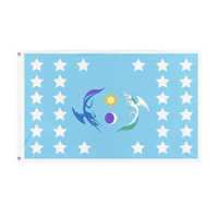 Updated Equestrian flag (Morgan)