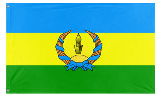 Saint of Mahabad flag (Flag Mashup Bot)