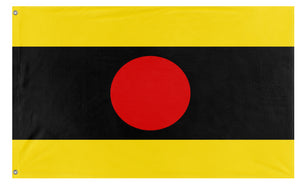 Lao People's Democratic Uganda flag (Flag Mashup Bot)