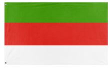 Load image into Gallery viewer, Equatorial Gabon flag (Flag Mashup Bot)
