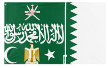Load image into Gallery viewer, Arabia (Improved) flag (The British Empire Army)