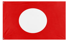 Load image into Gallery viewer, Klingon Japan flag (Flag Mashup Bot)