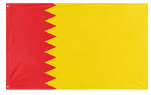 Load image into Gallery viewer, Qatador flag (Flag Mashup Bot)