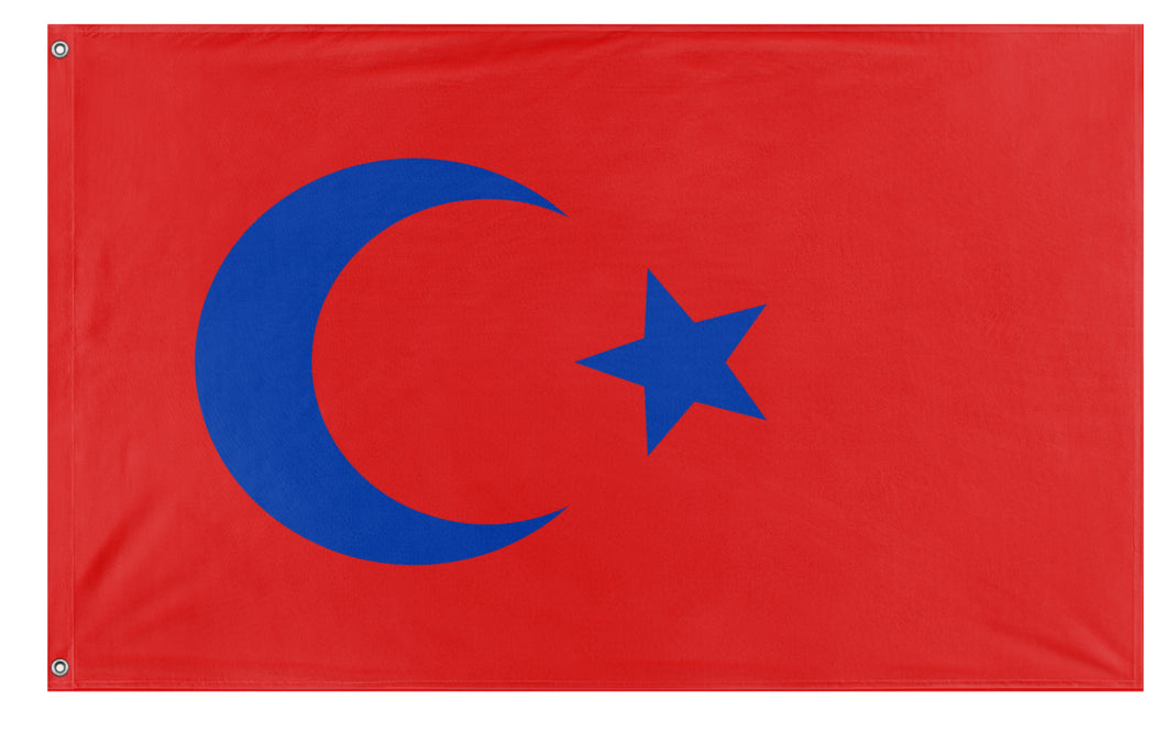 Ottoman Republic of Herzeg-Bosnia flag (Flag Mashup Bot)