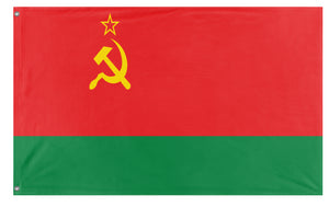 Kingdom Soviet Socialist Republic flag (Flag Mashup Bot)