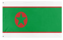 Load image into Gallery viewer, Republic Korea flag (Flag Mashup Bot)
