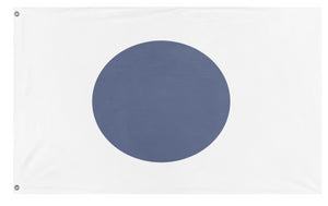 Jarea flag (Flag Mashup Bot)