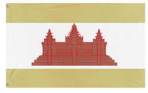 United Federation of Cambodia flag (Flag Mashup Bot)