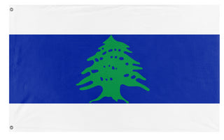 Brazirbia flag (Flag Mashup Bot)