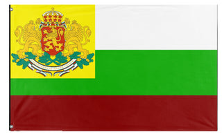 Greater Bulgaria flag (HristovEmanuil) (Hidden)