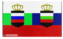Load image into Gallery viewer, Bulgarian-Russian Union flag (HristovEmanuil) (Hidden)