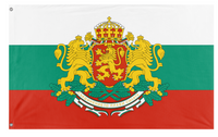 Bulgarian Empire Flag (Greater Coat of Arms)