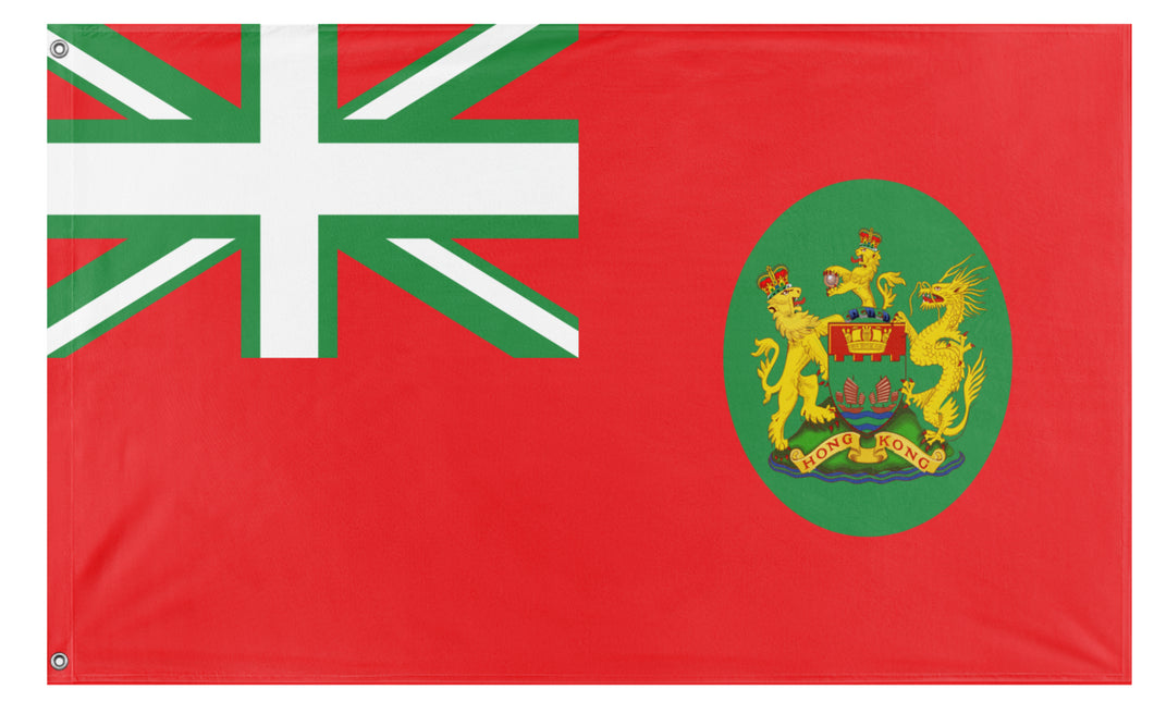 Republic Kong flag (Flag Mashup Bot)