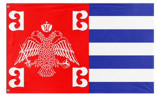 Flag Of East Papua flag (European) (Hidden)