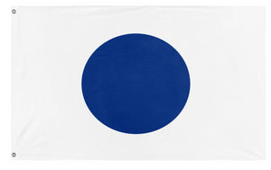 Costa Japan flag (Flag Mashup Bot)