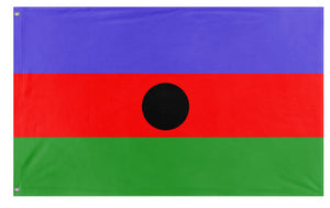 Republic Of Aye flag (Aye) (Hidden)