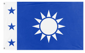RKMT flag (ERROR) (Hidden)
