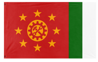 United Terran Revolutionary Republic flag (Ruari)
