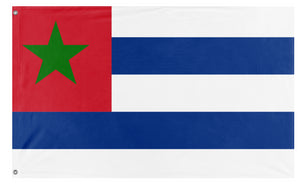 British Indian Ocean Togo flag (Flag Mashup Bot)