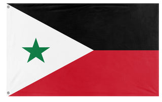 Irabouti flag (Flag Mashup Bot)