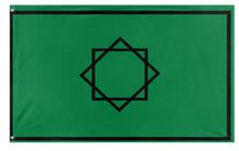 Load image into Gallery viewer, Morostine flag (Flag Mashup Bot)