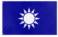 KMT flag (Republic of China)