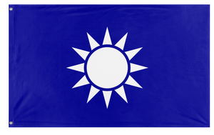 KMT flag (Republic of China)